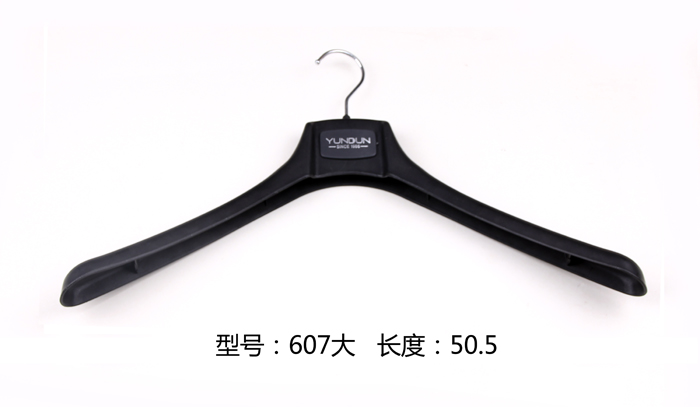 温州衣架厂家生产的标准长度